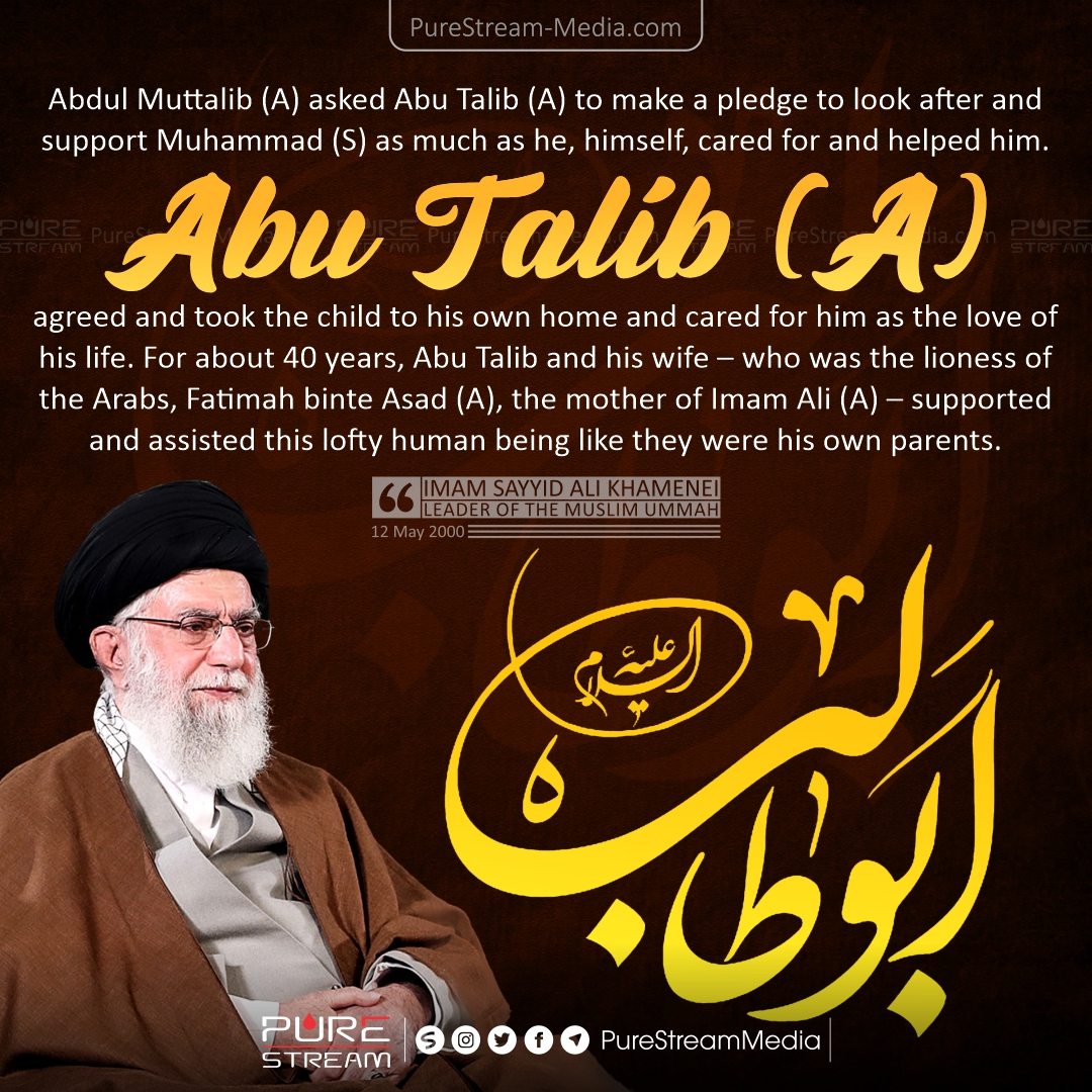 Abdul Muttalib (A) asked Abu Talib (A) to make…
