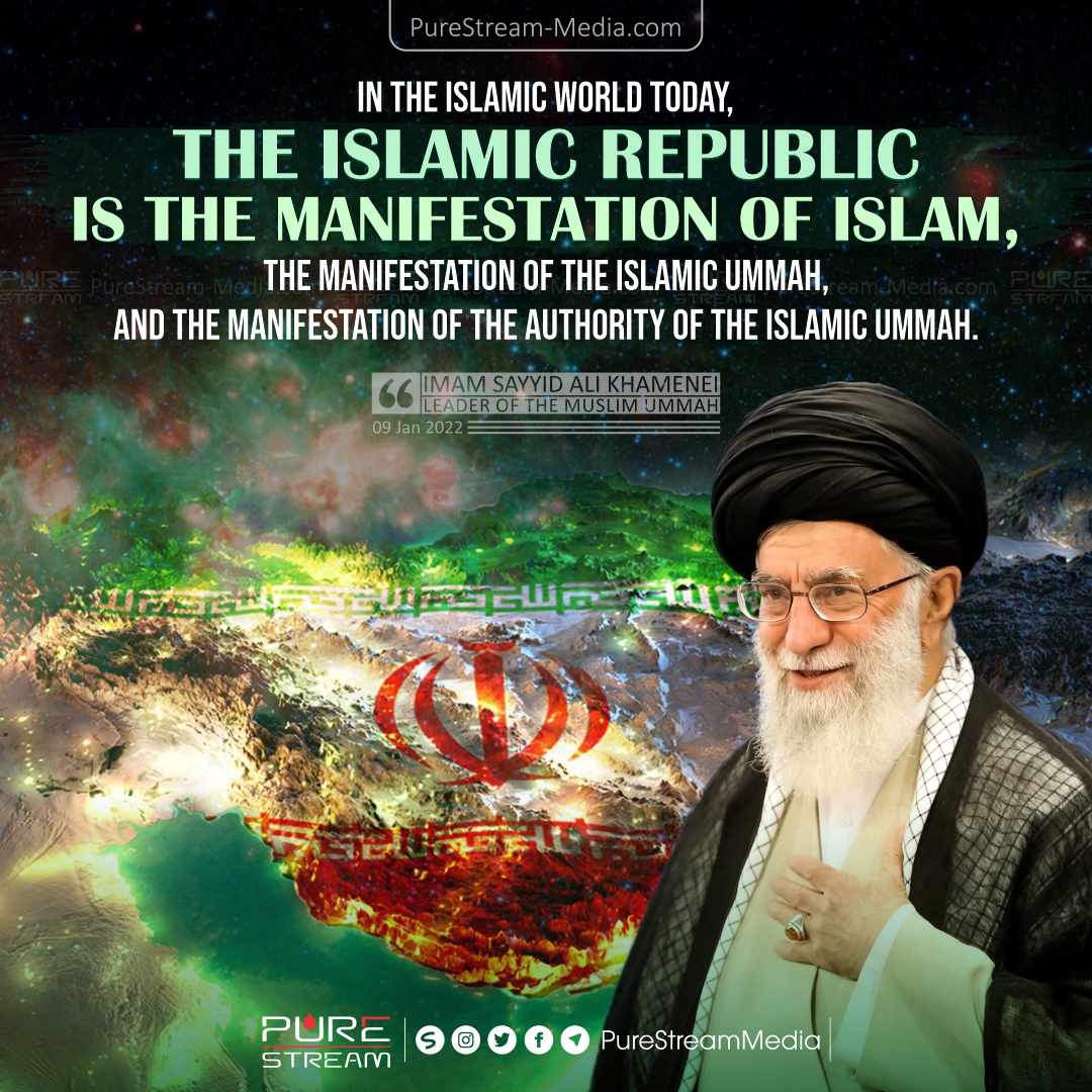 In the Islamic World today, the Islamic Republic…