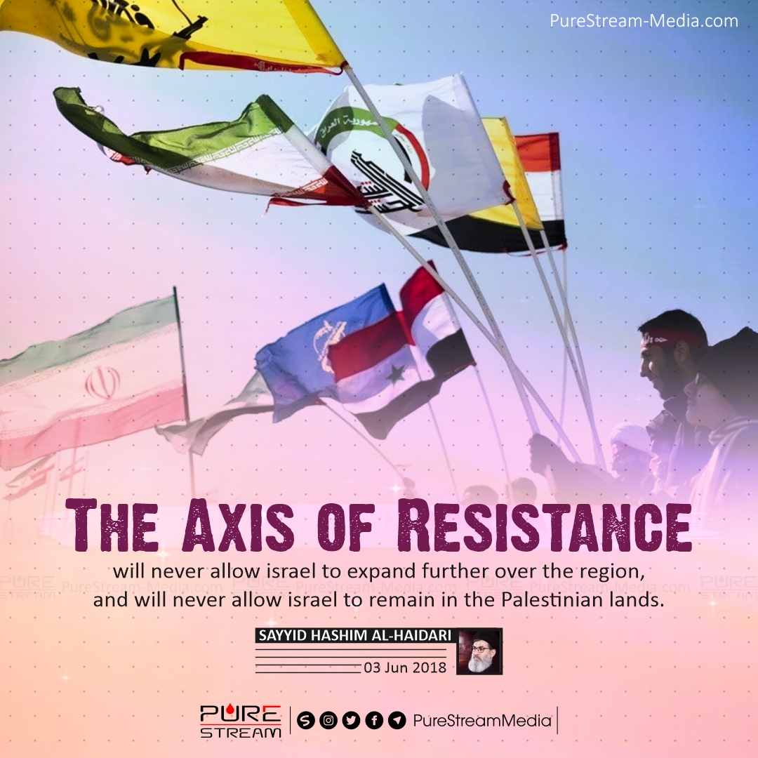 The Axis of Resistance will never allow israel…