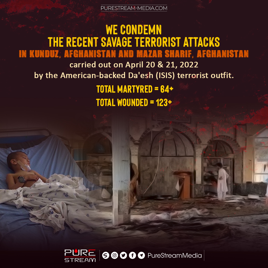We condemn the recent savage terrorist attacks…