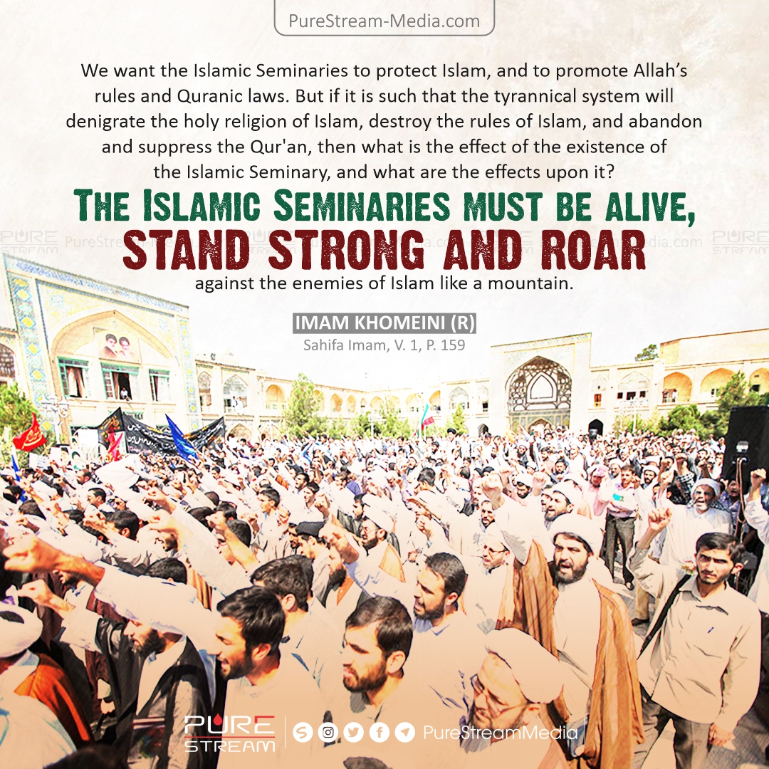 We want the Islamic Seminaries to protect Islam…