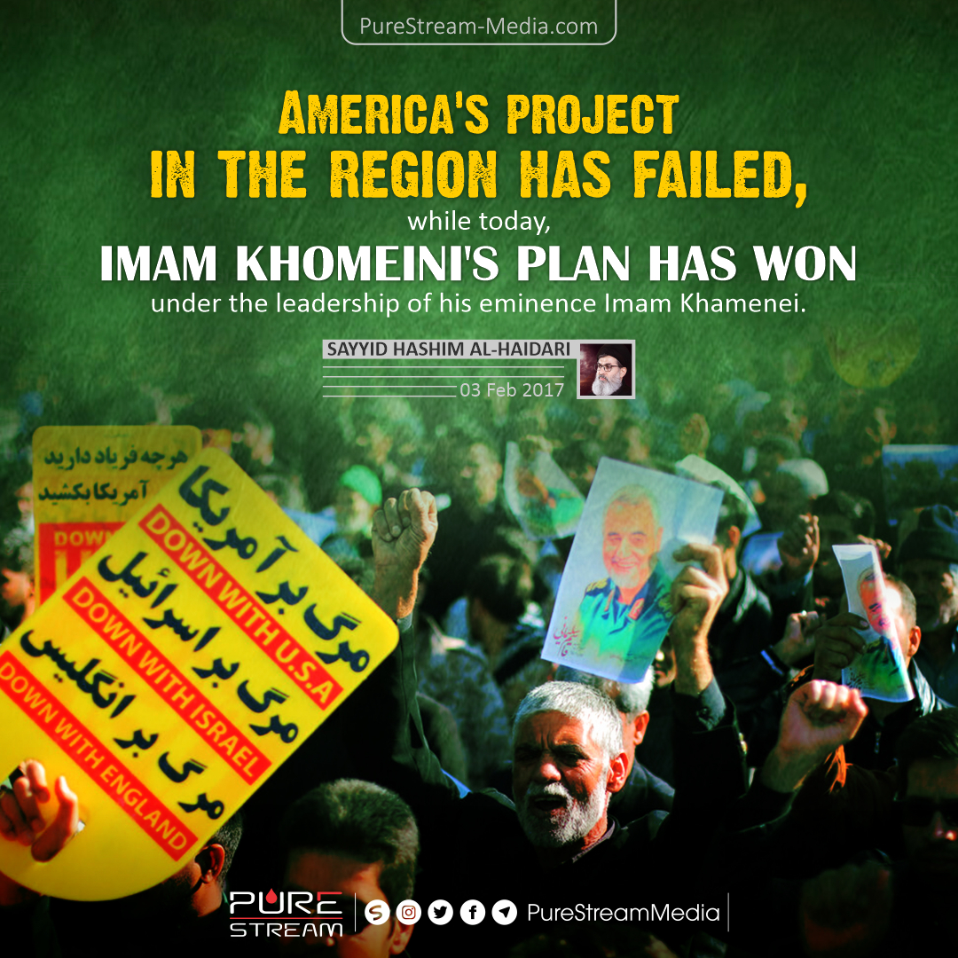 America’s project in the region has failed…