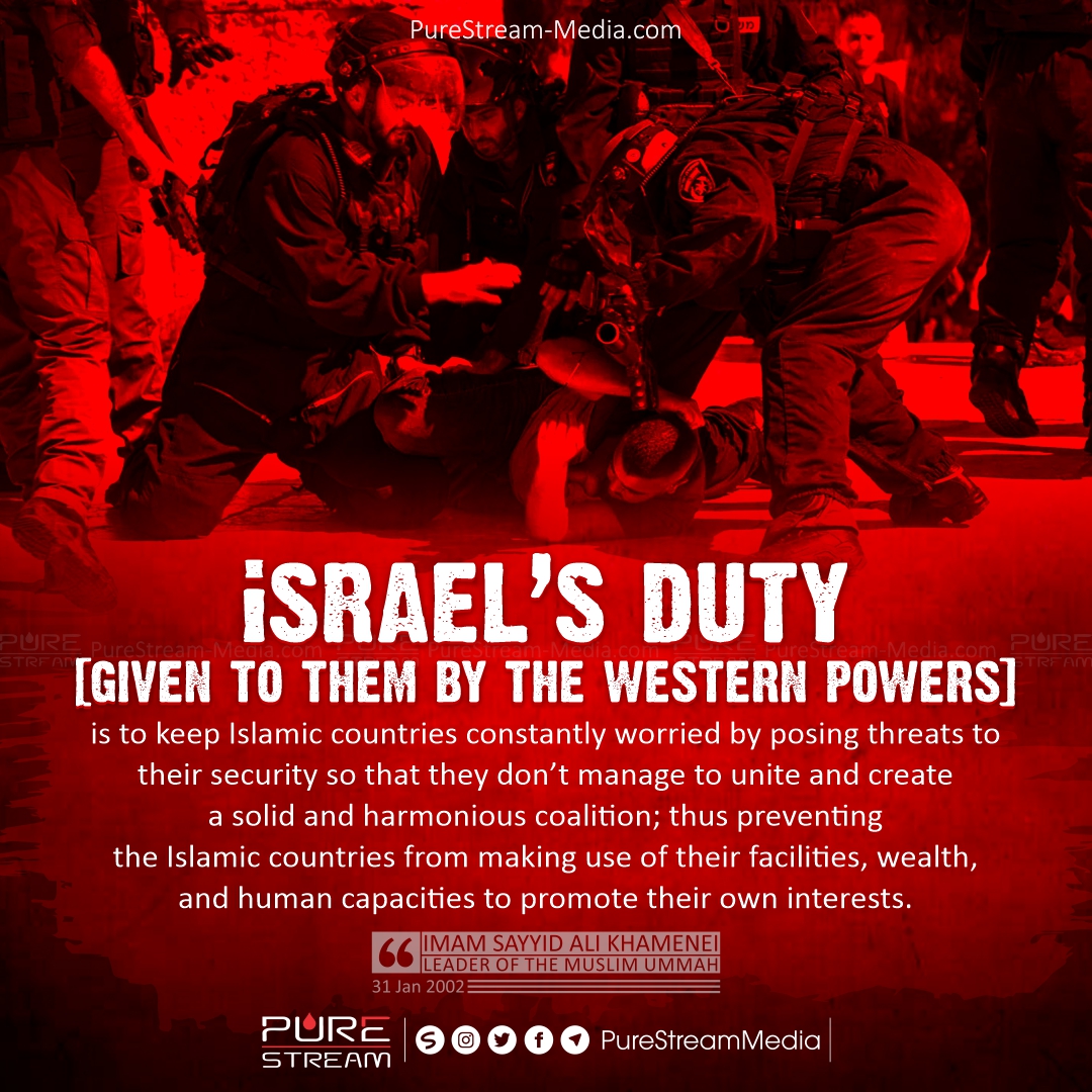 israel’s duty [given to them by the western powers]…