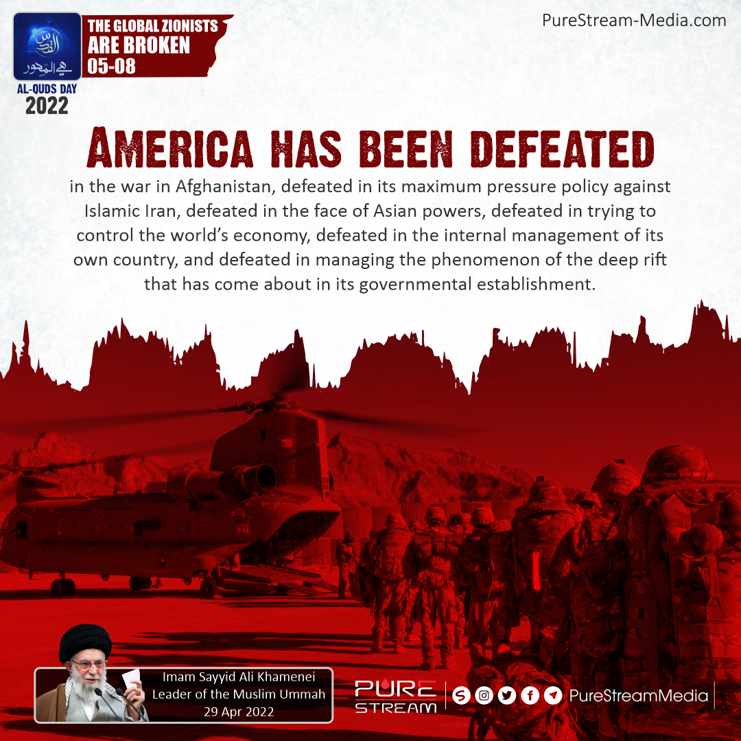 America has been defeated in the war in Afghanistan…