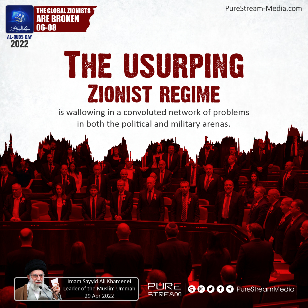 The usurping Zionist regime is wallowing…