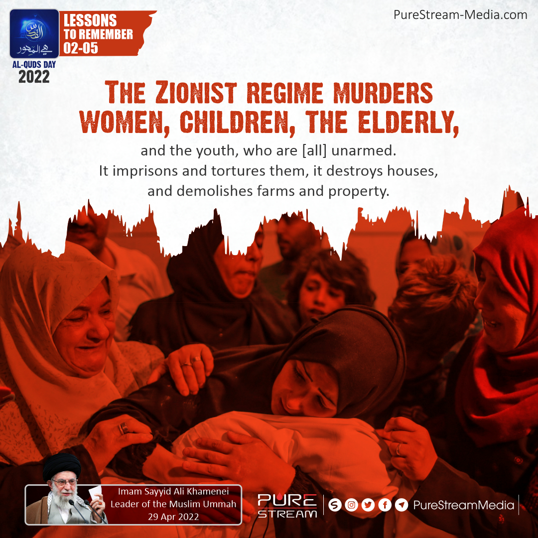 The Zionist regime murders women…