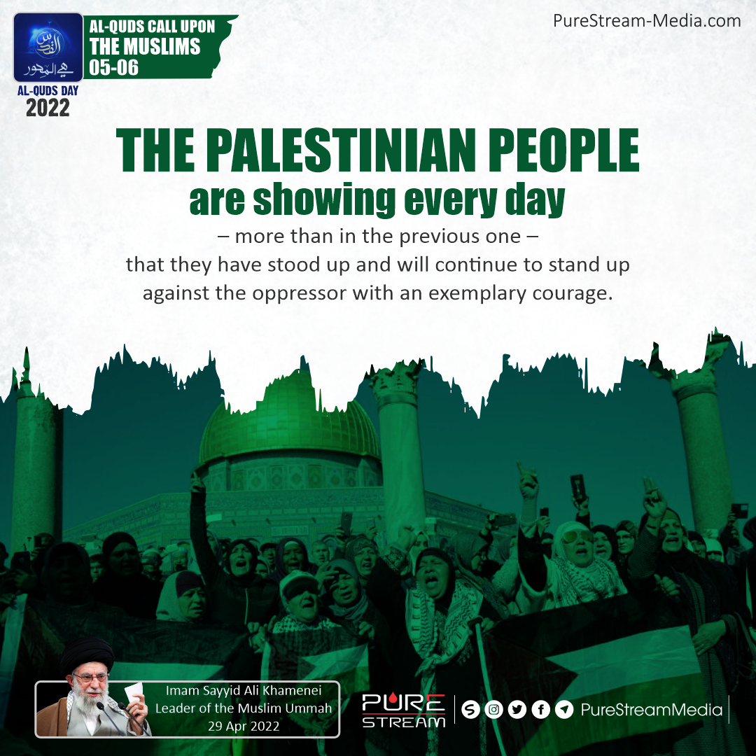 The Palestinian people are showing every day…