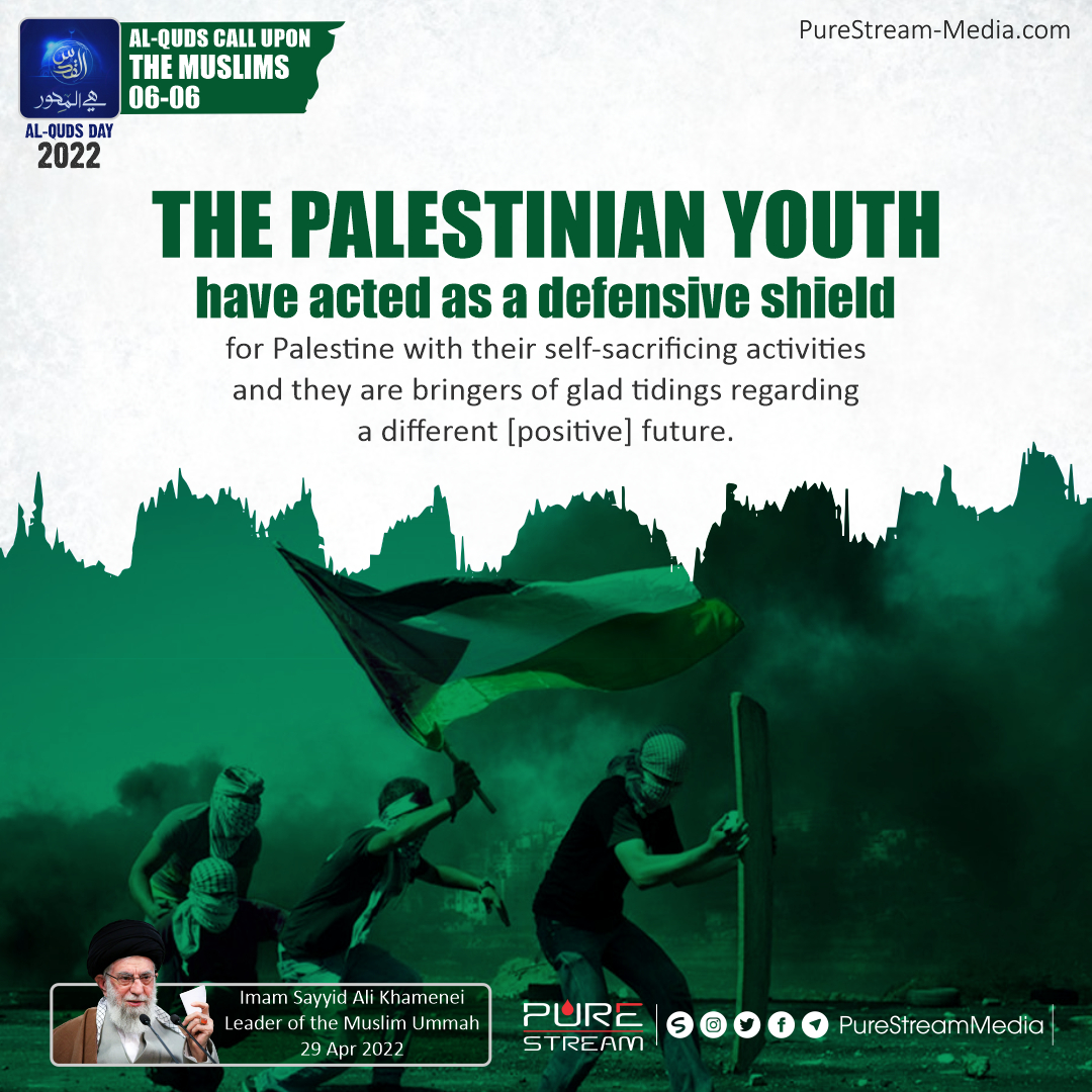 The Palestinian youth have acted as a defensive…
