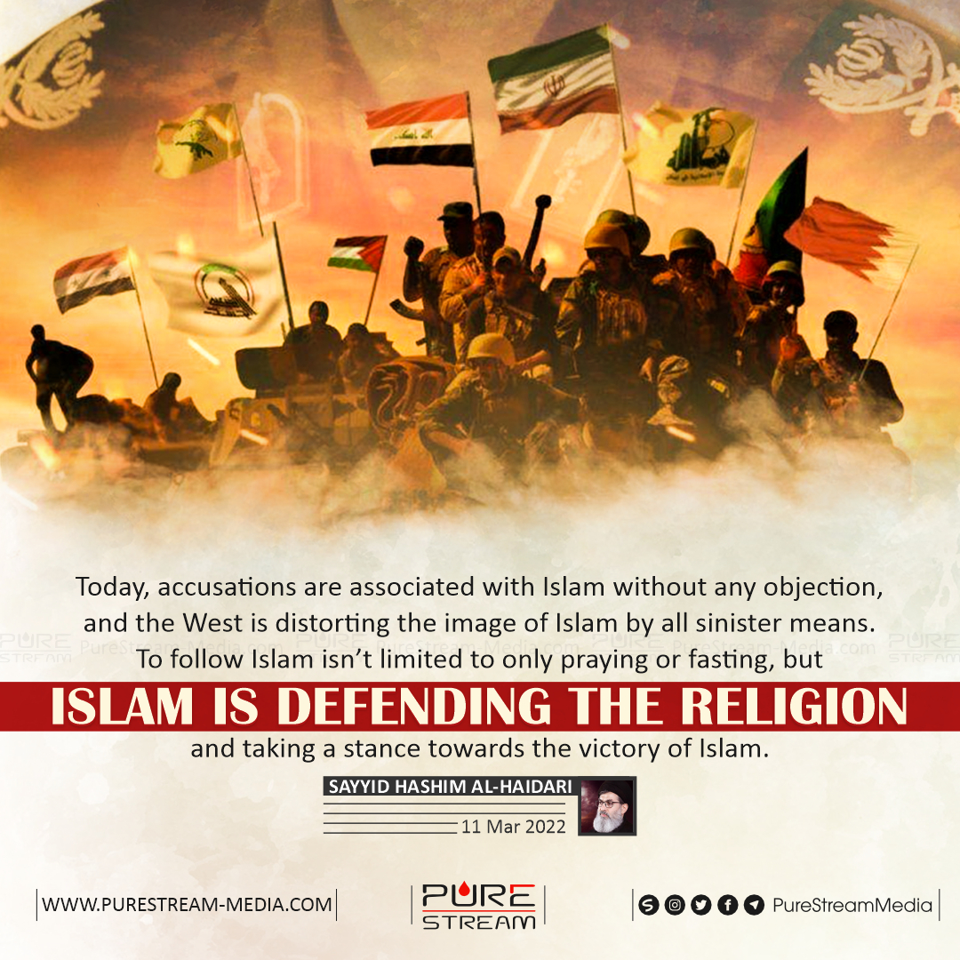 Today, accusations are associated with Islam…