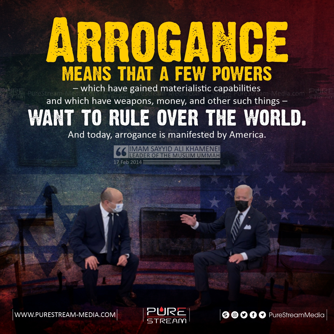 Arrogance means that a few powers…