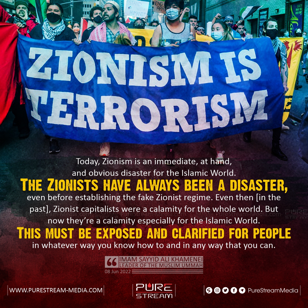 Today, Zionism is an immediate, at hand…