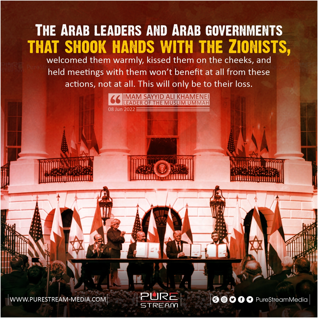 The Arab leaders and Arab governments…