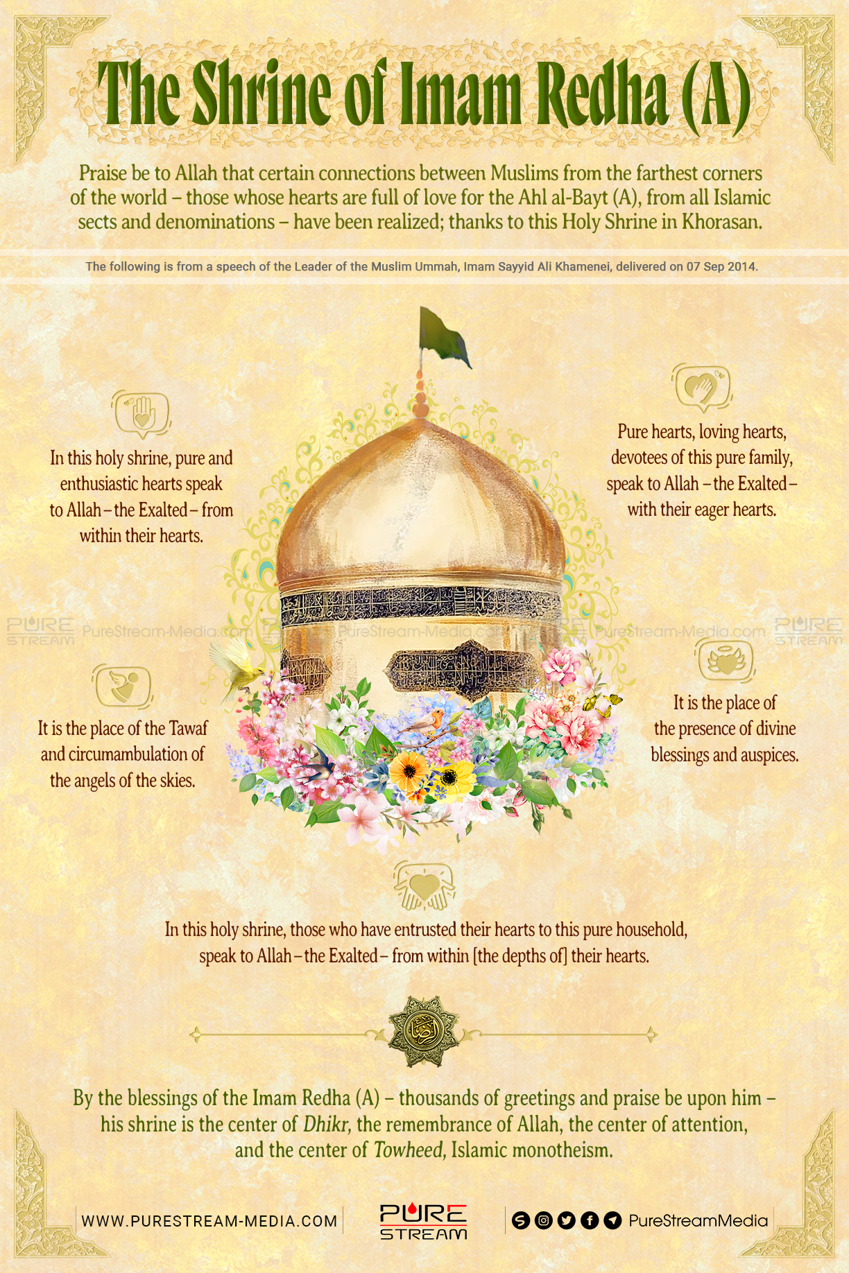 The Shrine of Imam Redha (A) | Infographic