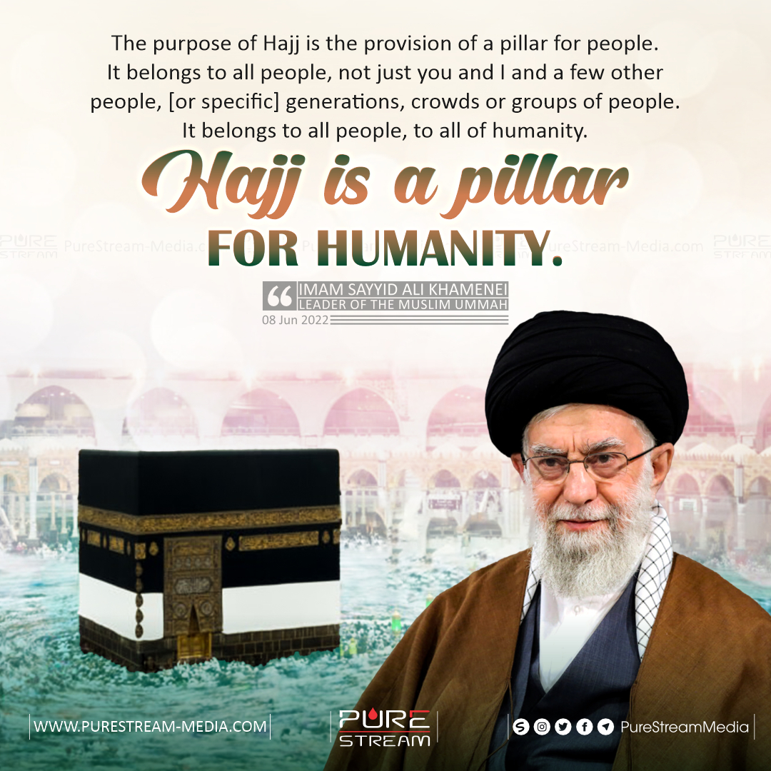 The purpose of Hajj is the provision of a pillar…