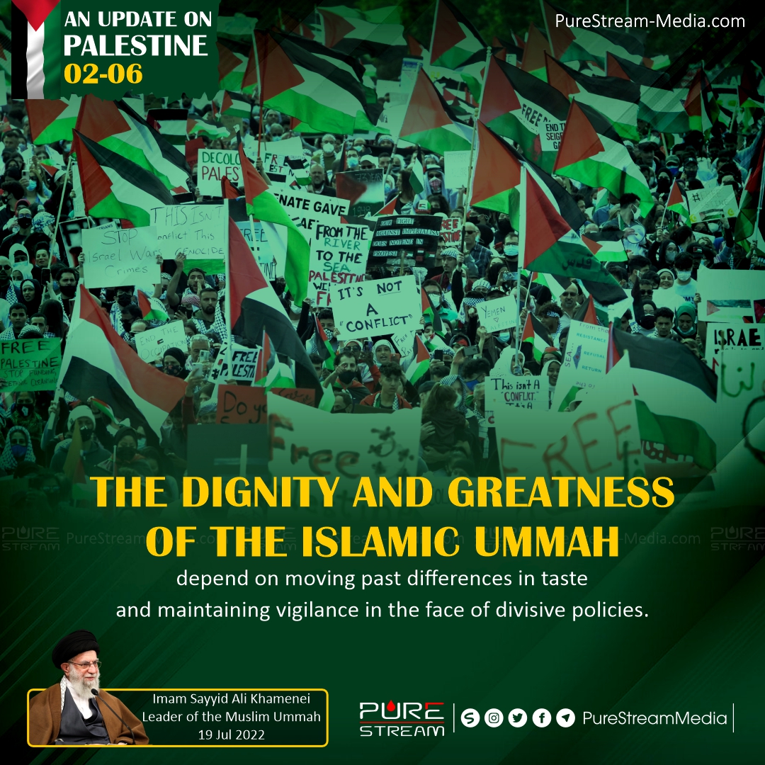 The dignity and greatness of the Islamic Ummah…