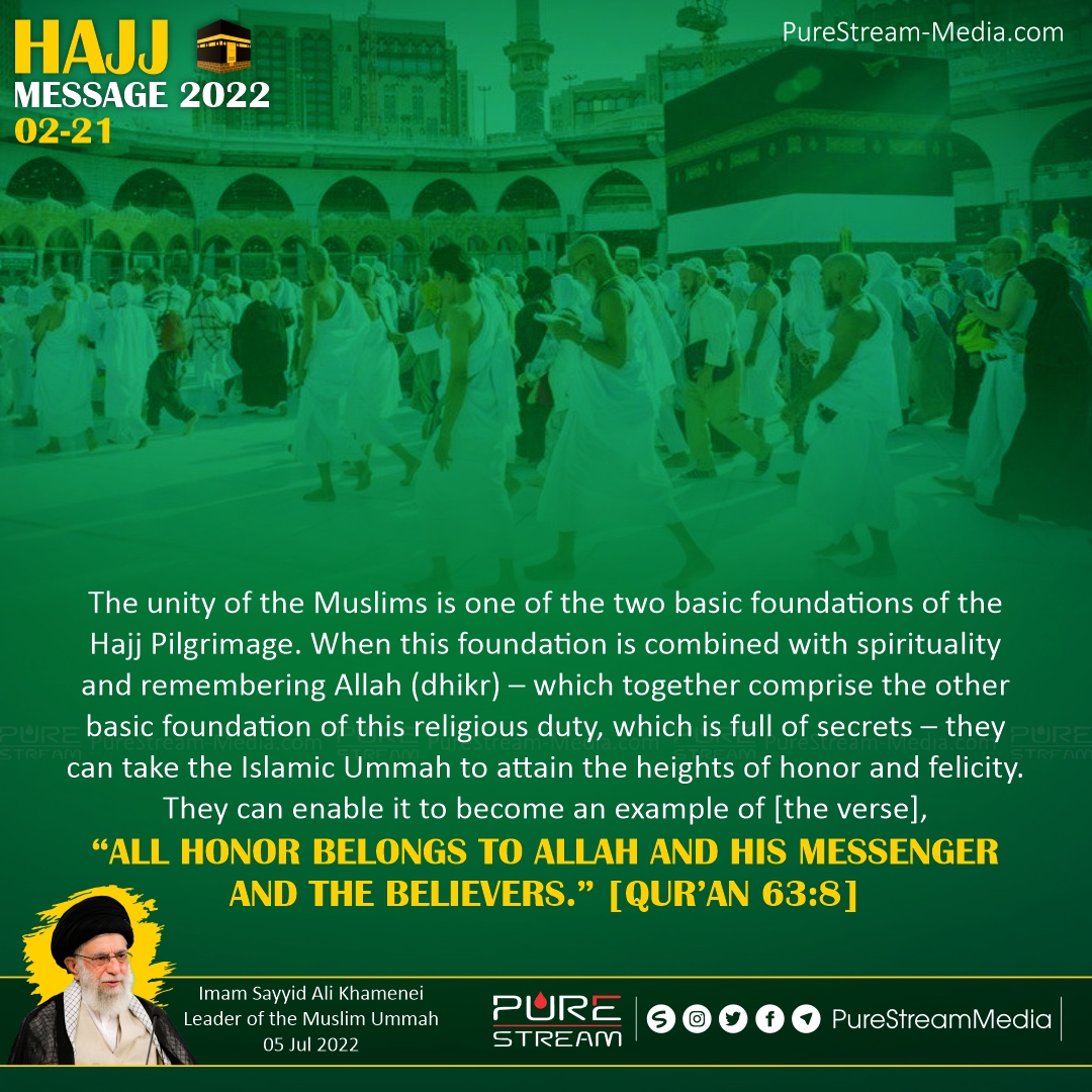 The unity of the Muslims is one of the two…
