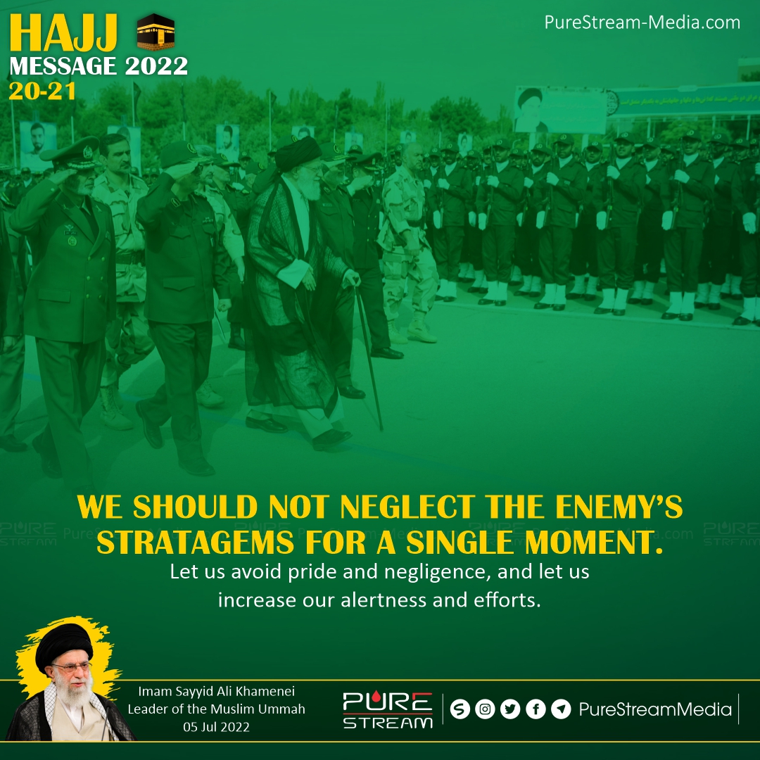 We should not neglect the enemy’s stratagems…