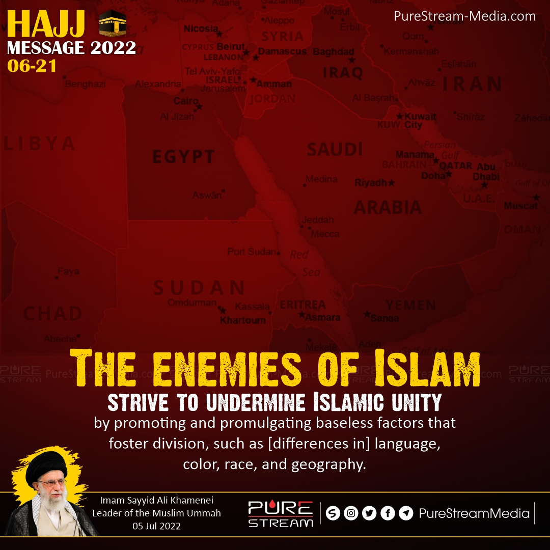 The enemies of Islam strive to undermine…