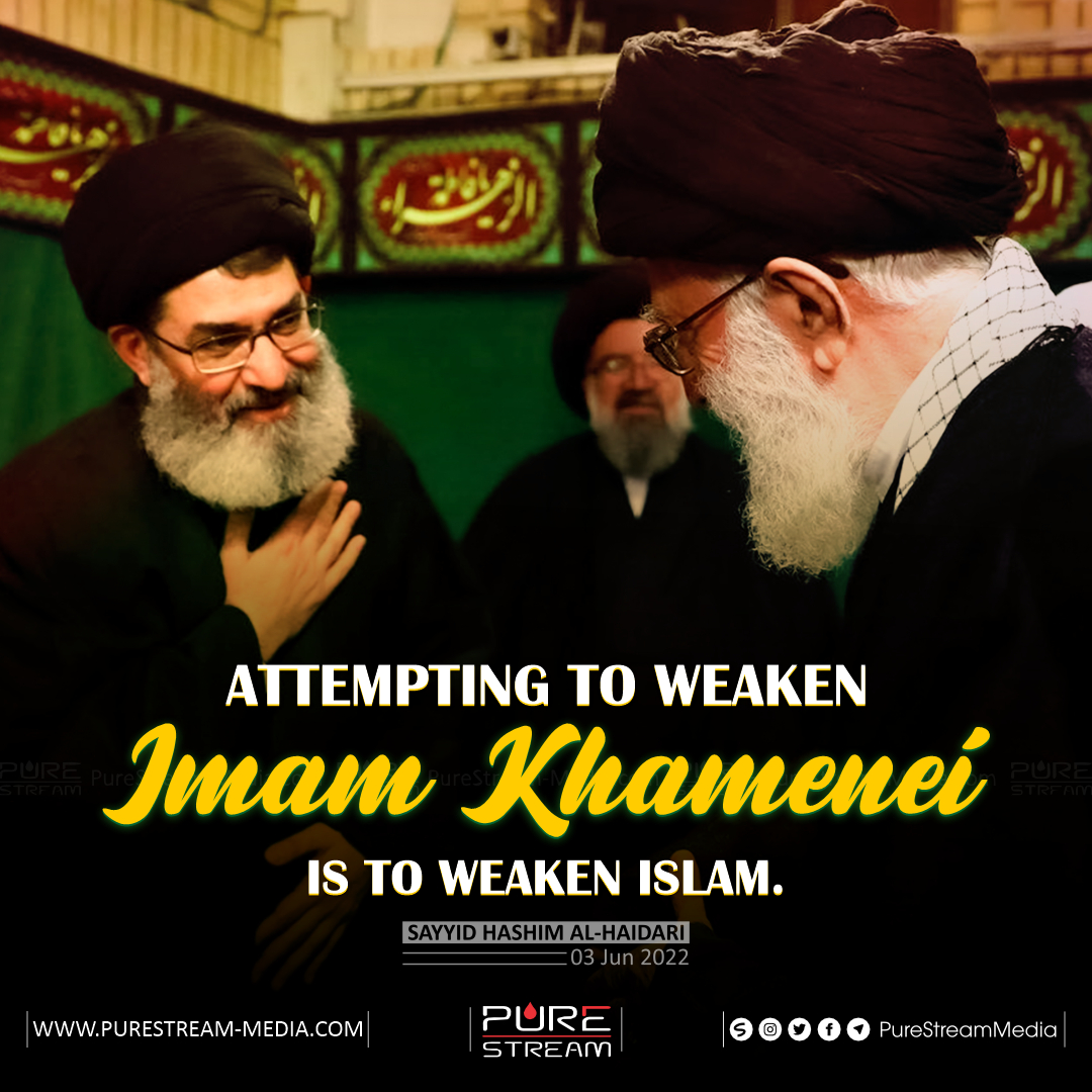 Attempting to weaken Imam Khamenei…