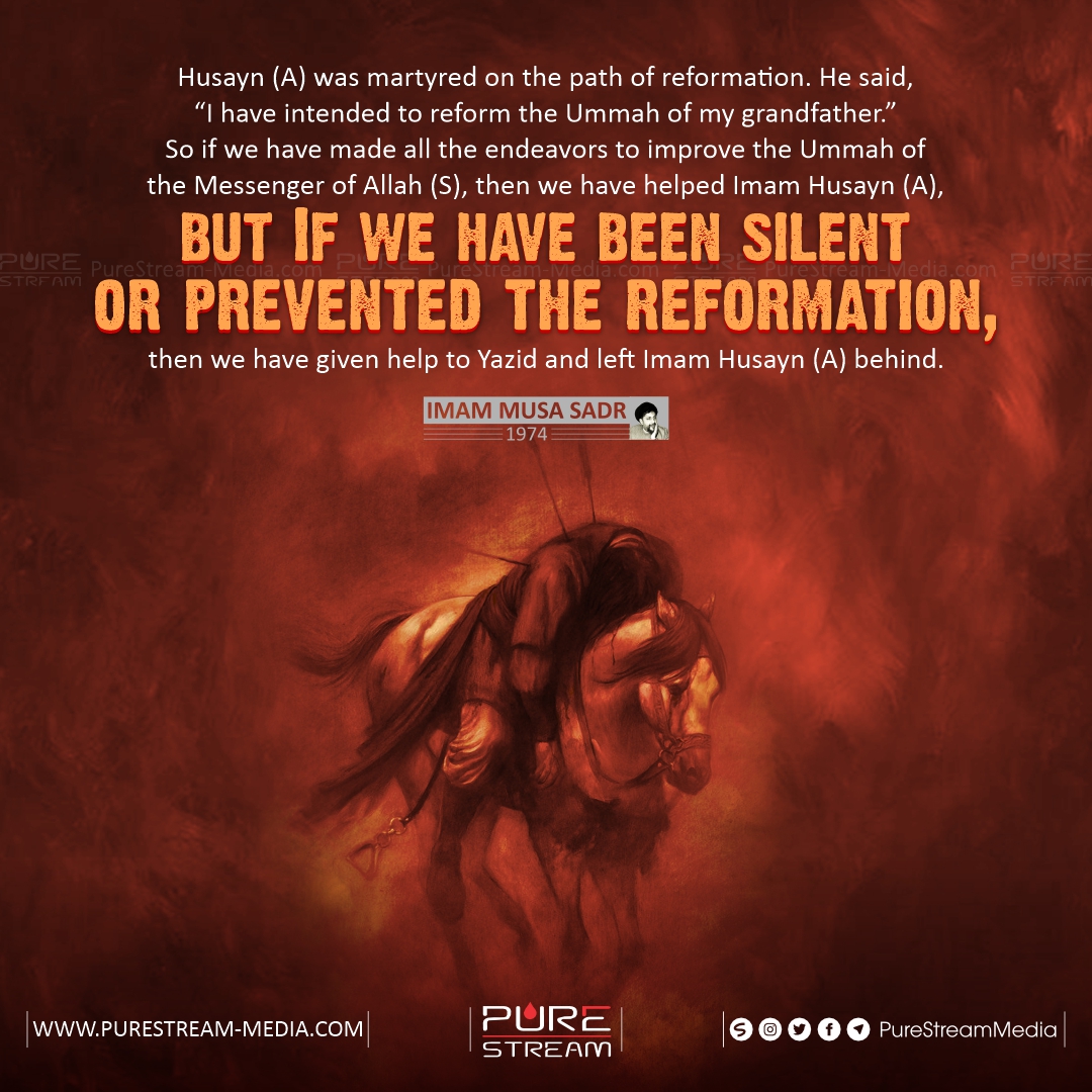 Husayn (A) was martyred on the path of…