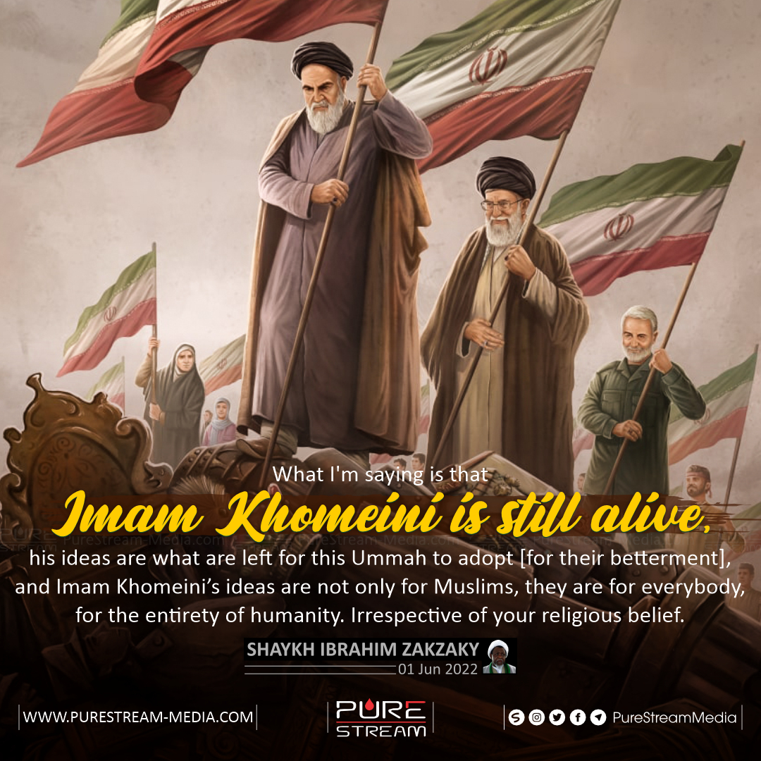 What I’m saying is that Imam Khomeini is still…