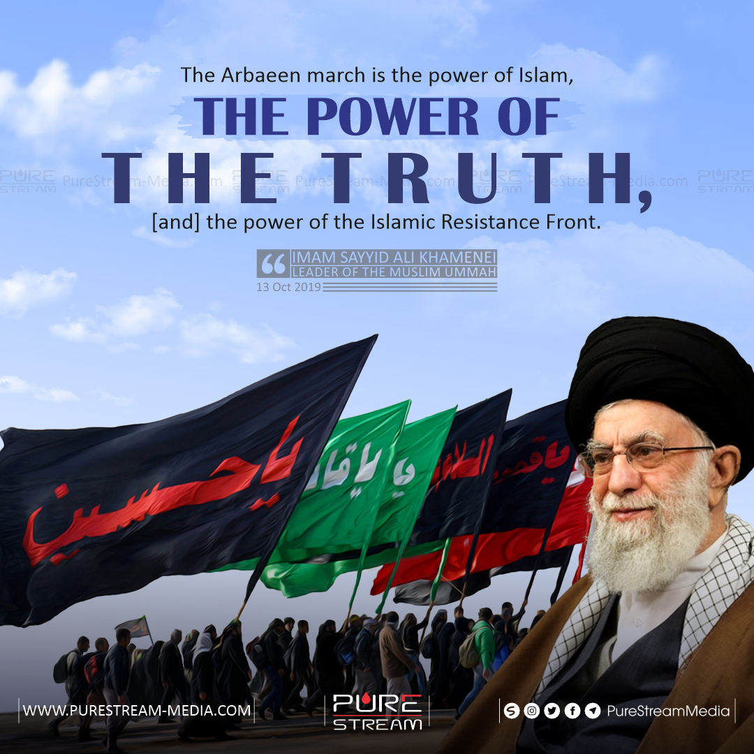 The Arbaeen march is the power of Islam…