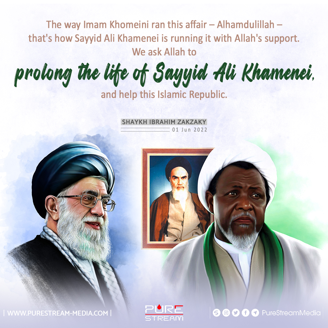 The way Imam Khomeini ran this affair…