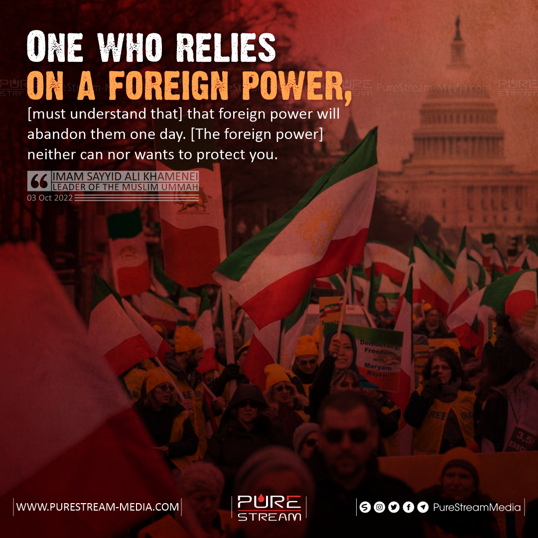 One who relies on a foreign power…