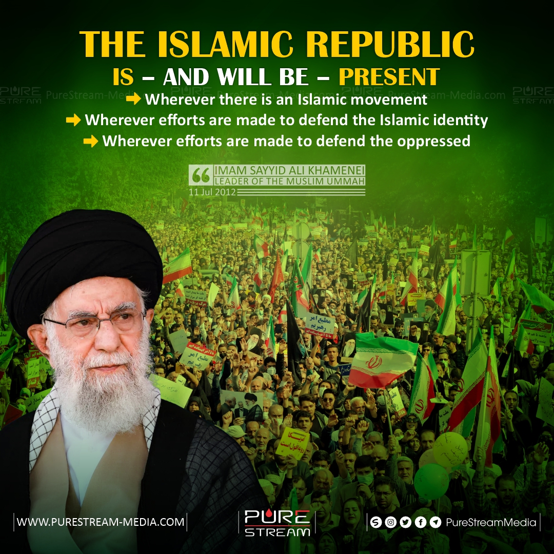 The Islamic Republic is – and will be – present…