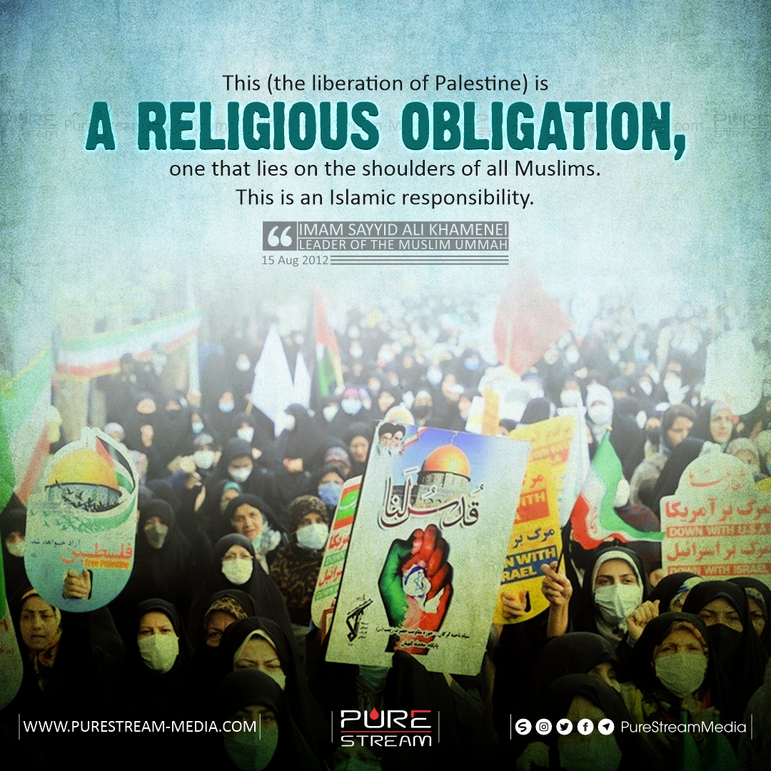 This (the liberation of Palestine) is a religious…