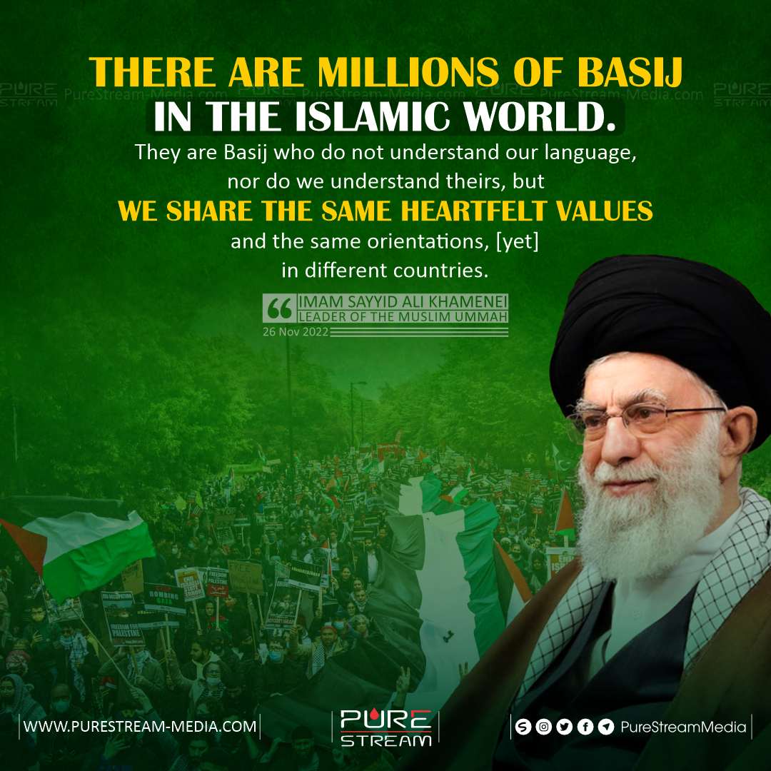 There are millions of Basij in the Islamic World…