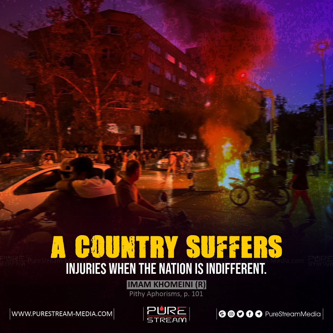 A country suffers injuries when…