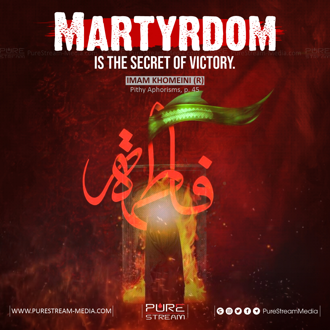 Martyrdom is the…