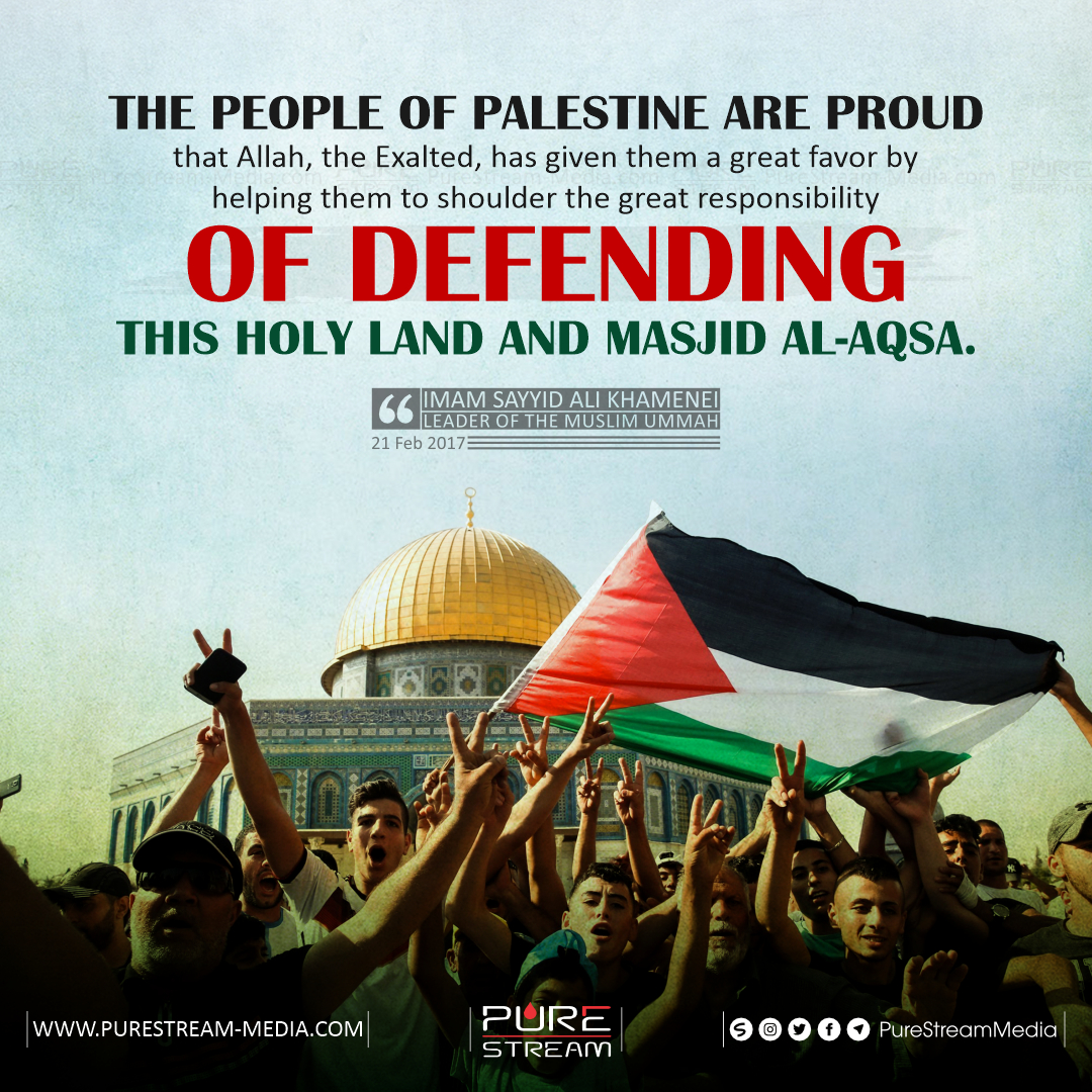 The people of Palestine are proud that Allah…
