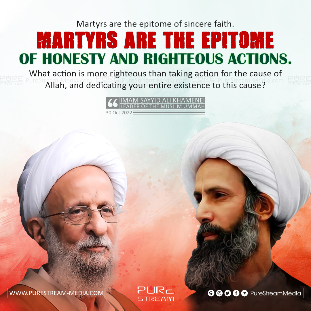 Martyrs are the epitome of sincere faith…