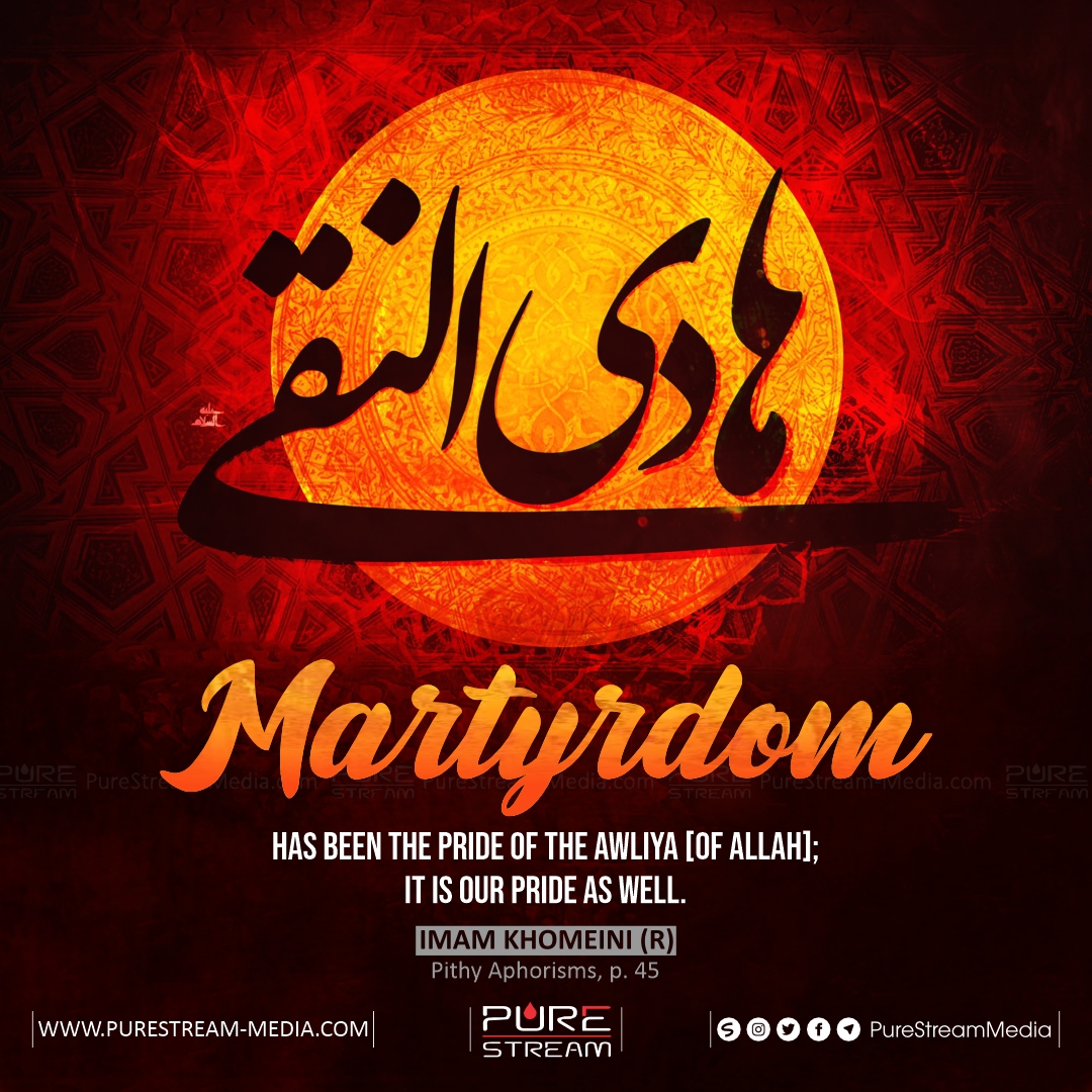 Martyrdom has been the pride…