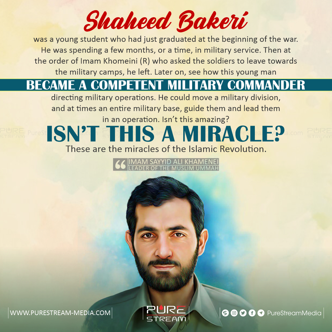 Shaheed Bakeri was a young student who had…