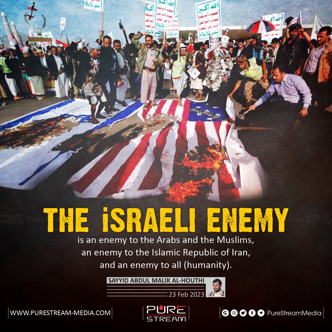 The israeli enemy is an enemy to the Arabs…