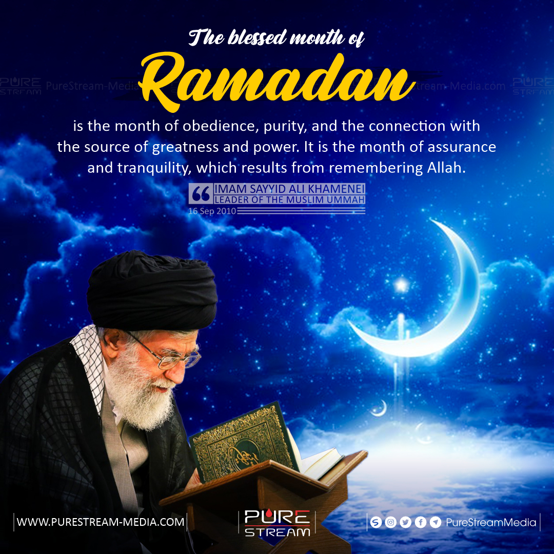 The blessed month of Ramadan