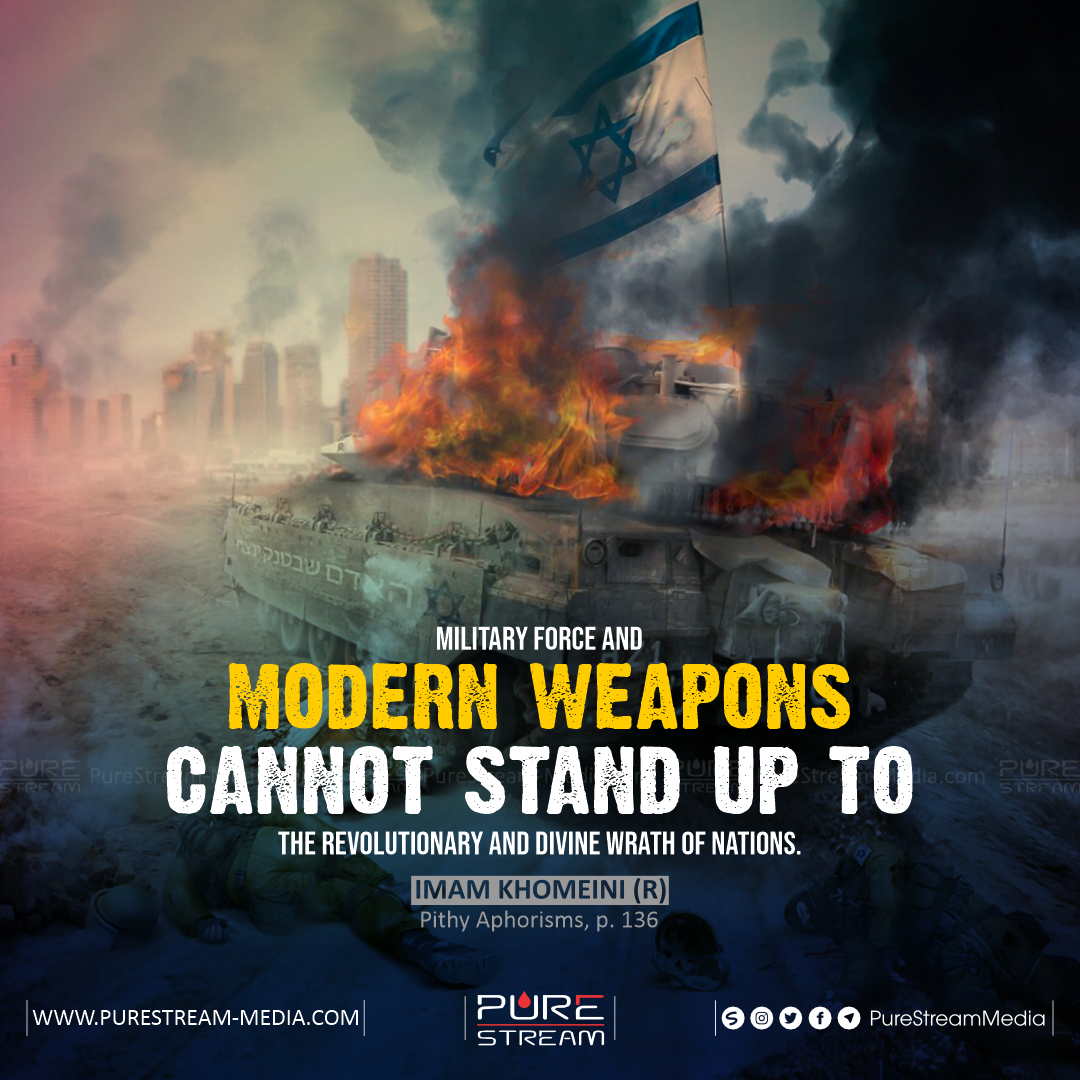 Military force and modern weapons cannot…