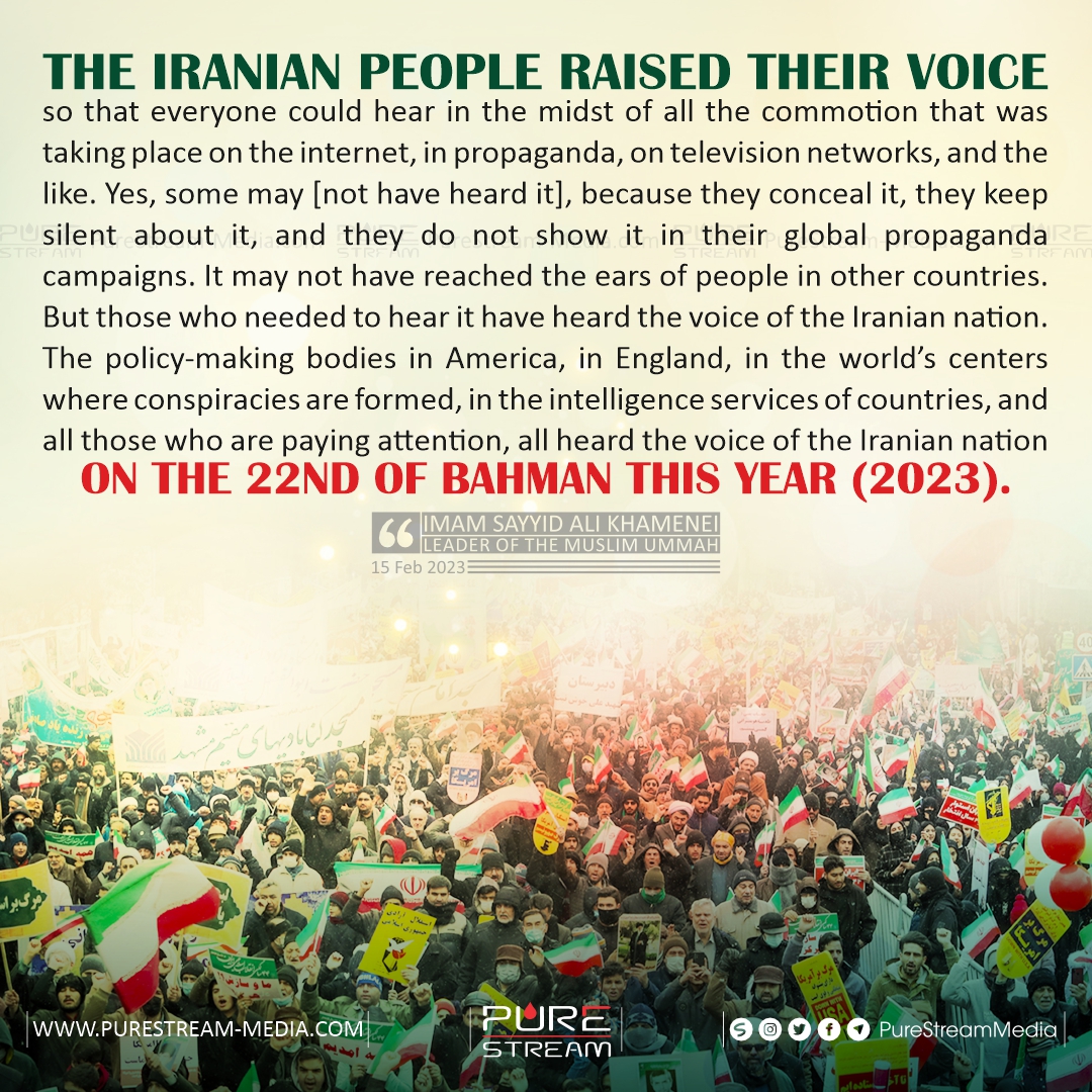 The Iranian people raised their voice so that…