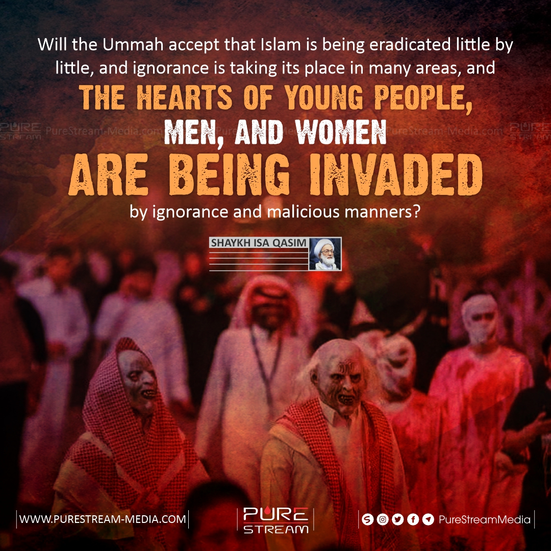 Will the Ummah accept that Islam is being eradicated…
