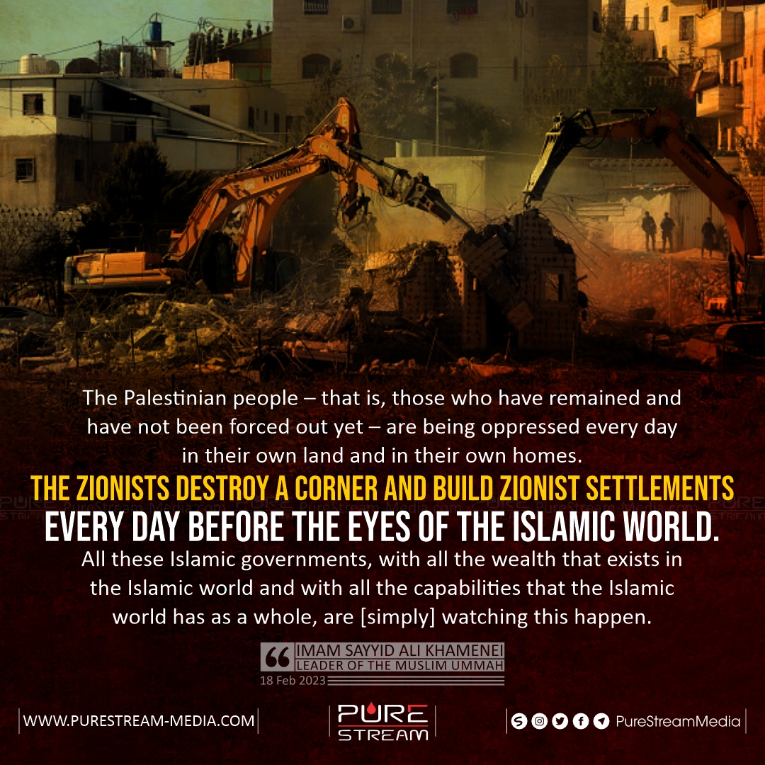The Palestinian people – that is, those who have…