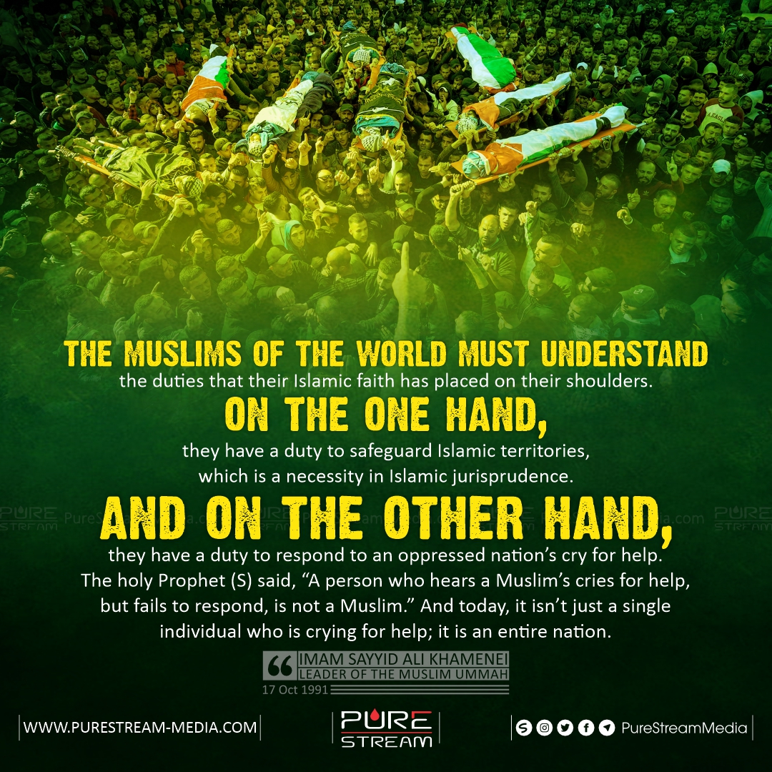 The Muslims of the world must understand….