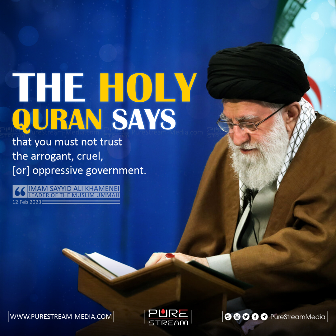 The holy Quran says that you must not trust…