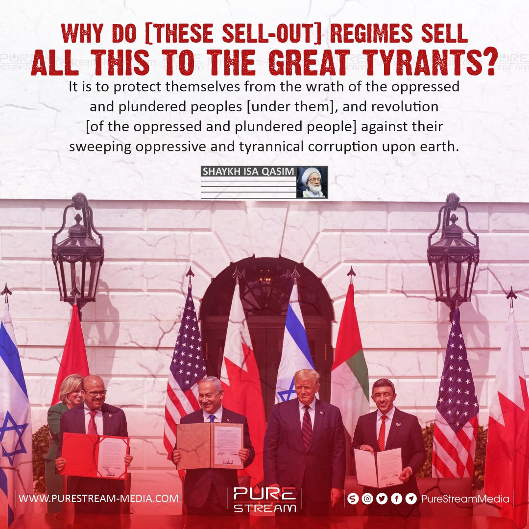 Why do [these sell-out] regimes sell all this to the great tyrants….