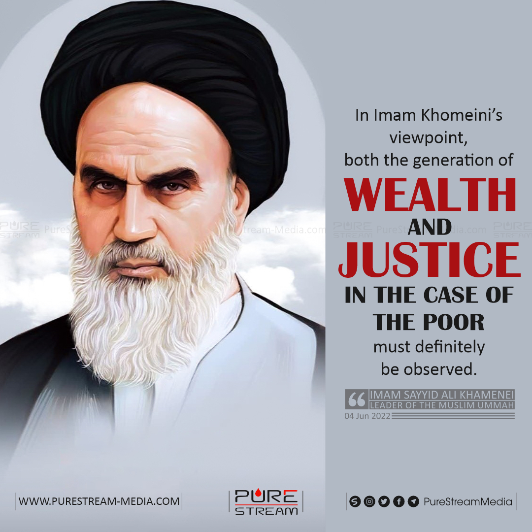 In Imam Khomeini’s viewpoint…