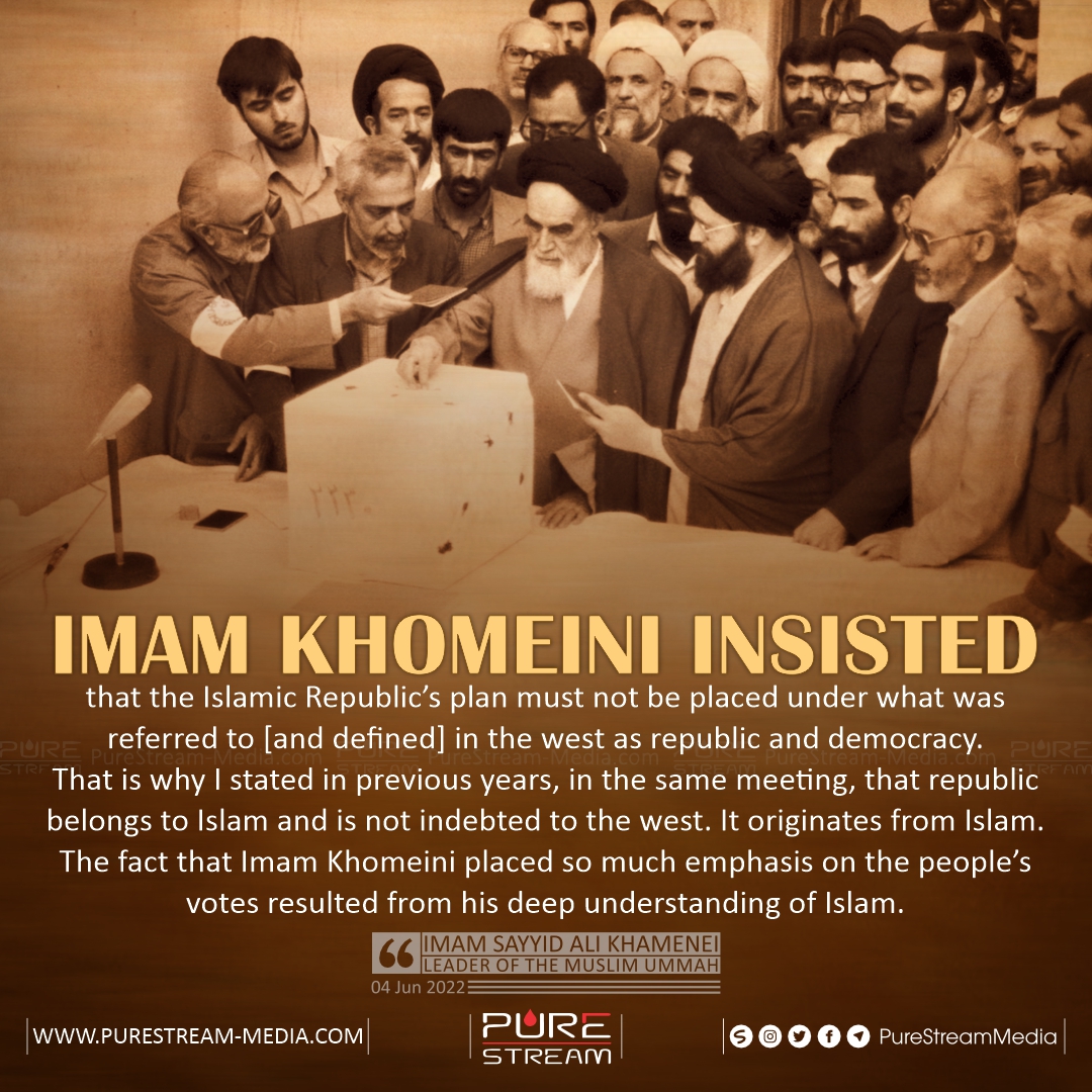 Imam Khomeini insisted that the Islamic Republic’s…