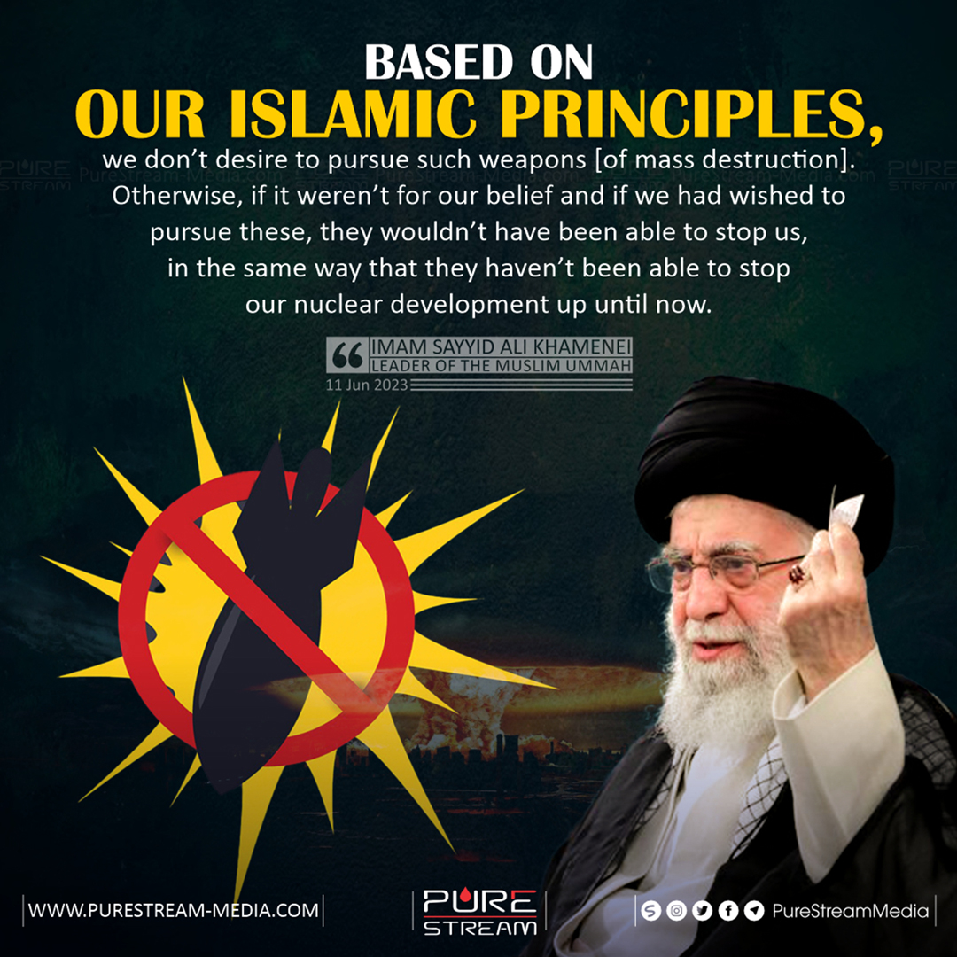 Based on our Islamic principles, we don’t desire to pursue…