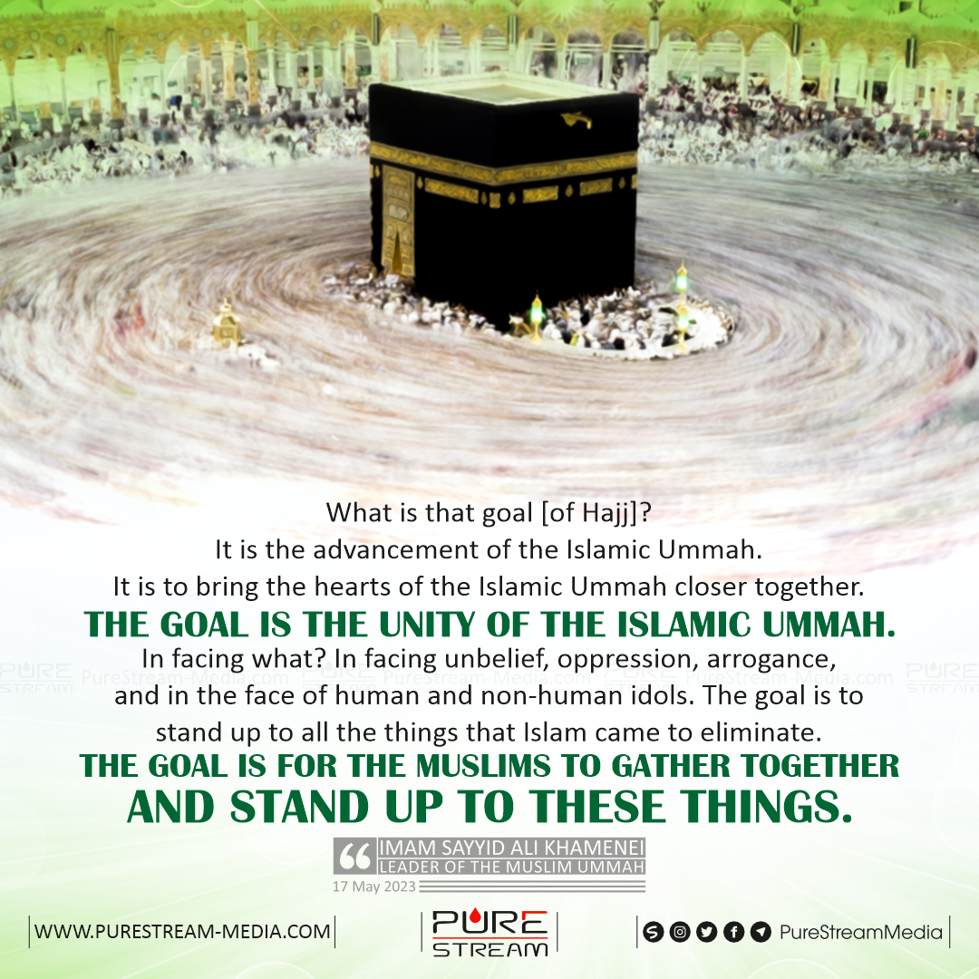 What is that goal [of Hajj]?